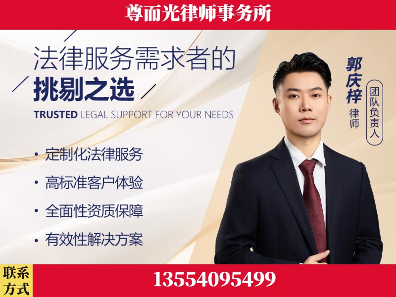 韶山-企业展示图