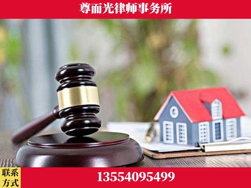 韶山-全国联动办案网络 + 公益担当