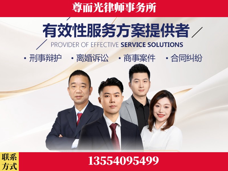 韶山-企业展示图