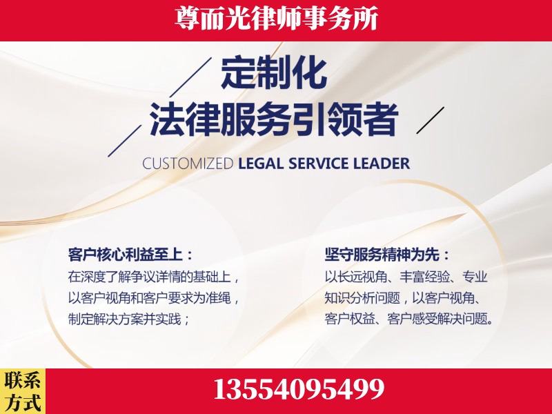 韶山-企业展示图