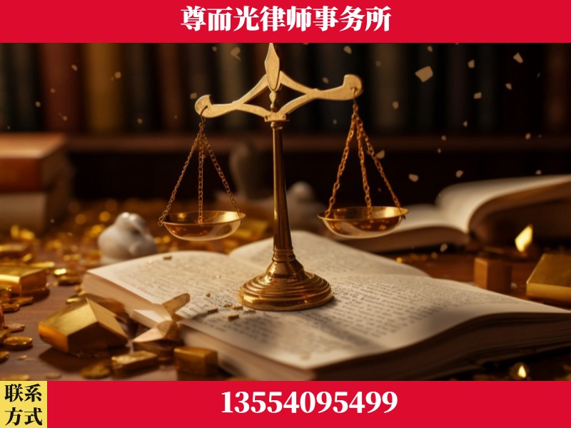 韶山-工伤赔偿律师